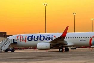 Рейсы flydubai из Украины в Дубай будут прилетать в другой аэропорт