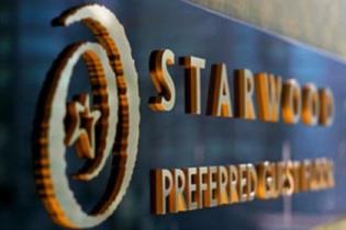 В ОАЭ открывается новый отель сети Starwood