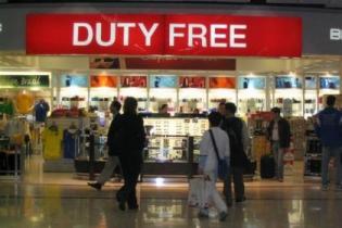 Товары в Duty Free в аэропорту Дубая можно будет заказать заранее через интернет