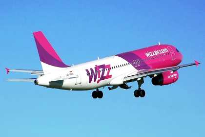  "Wizz Air Украина" разрешает лететь из Киева пассажирам отмененных рейсов из Донецка