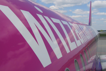 Wizz Air Украина сокращает флот 