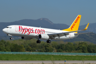 Pegasus Airlines добавляет еще один авиарейс из Донецка в Стамбул