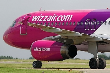 Wizz Air Украина увеличила размер сборов в полтора раза