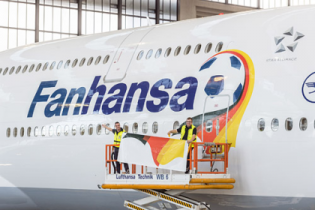 Lufthansa меняет название на Fanhansa