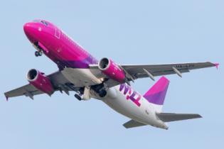 Wizz Air  решает стоит ли летать в Москву 