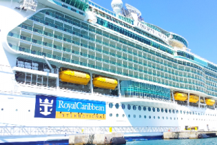 "Royal Caribbean" запускает "умный лайнер"