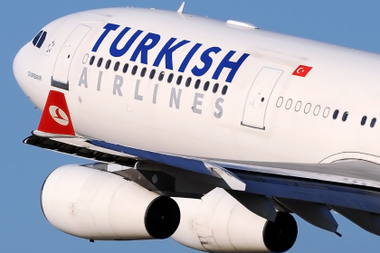 Turkish Airlines возобновляет полеты в Днепропетровск