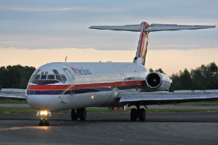 Meridiana откроет бюджетные рейсы Неаполь-Киев