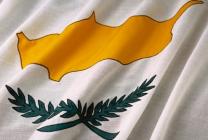 Посольство Кипра открылось в Киеве по улице Воровского
