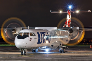 UTair-Ukraine не будет летать внутри Украины