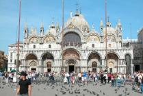 Туристам запретят посещать Венецию