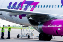 Wizz Air возобновит полеты из Киева