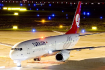 Turkish Airlines открывает рейсы в Сан-Франциско