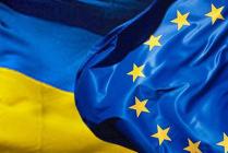 Украина почти завершила первый этап на пути к отмене виз с ЕС