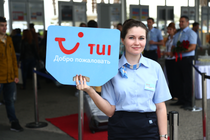 TUI Ukraine начал сотрудничать с TripAdvisor