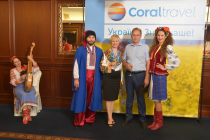 Coral Travel: "Україна. Знай наше!"