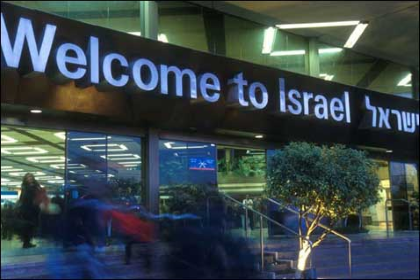 Дешевый отель в Израиле - повод для депортации?