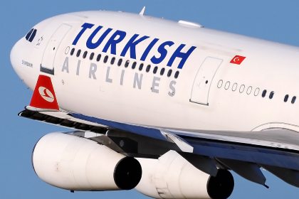 Turkish Airlines решили летать каждый день