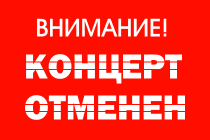 Экскурсионные авиатуры: что может ожидать туриста?