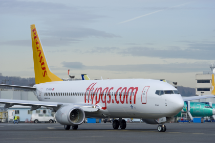 Pegasus Airlines проводит скидочную акцию