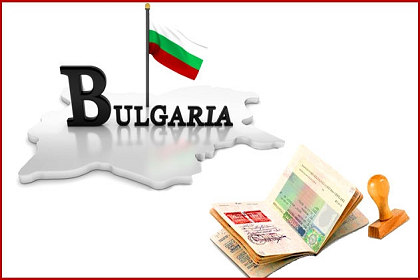 Как долго продлится задержка в выдаче виз в Болгарию?