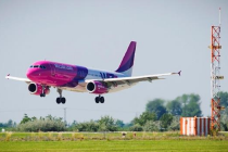 Wizz Air разрешила возврат без штрафа