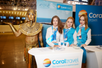 Как Coral Travel отметил День туризма