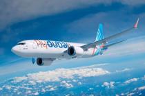 Украина показала наибольший рост пассажиропотока flydubai 