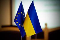 Украинские визы подешевеют, а получить их станет проще