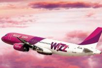 Wizz Air разрешил исправлять ошибки