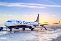 Билет на рейсы Ryanair теперь можно оформить со стыковкой