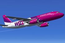 Wizz Air открывает новый авиарейс в Берлин, а Pegasus в Анкару