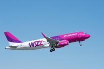 Wizz Air начал полеты по пяти новым направлениям из Киева