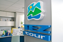 В TEZ Tour новый директор