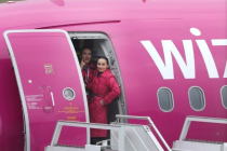 Wizz Air возвращается в Борисполь?