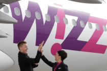 Wizz Air летит в Лутон после многолетнего перерыва