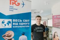 TPG пообещали не допускать переселений туристов