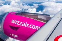 Wizz Air возобновила полеты в Харьков 