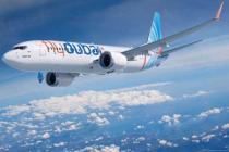 Flydubai уходит из Жулян