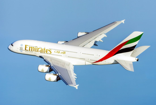 Emirates повышает цены на билеты 