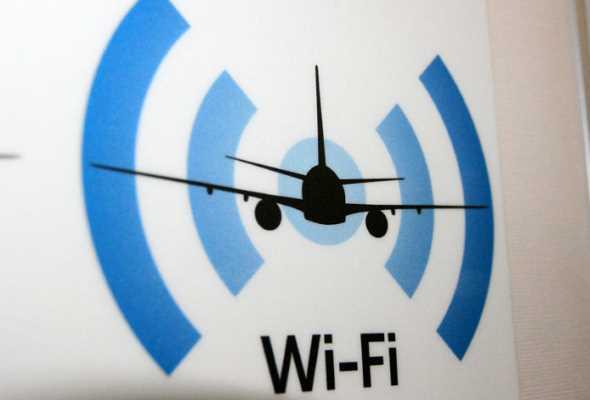 Бесплатный Wi-Fi в полете