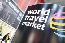 Едет ли Украина на World Travel Market?