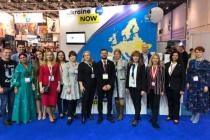 Украина на World Travel Market: противоречивые впечатления