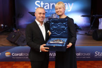 Coral Travel в 11-й раз собрал лучших из лучших на Starway Tourism Awards 2018