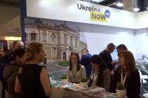 Украинский стенд на ITB Berlin: тесно, стильно, креативно