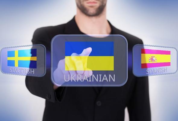 Туроператорам придётся перевести свои сайты на украинский язык. Но главная сложность может быть не в этом