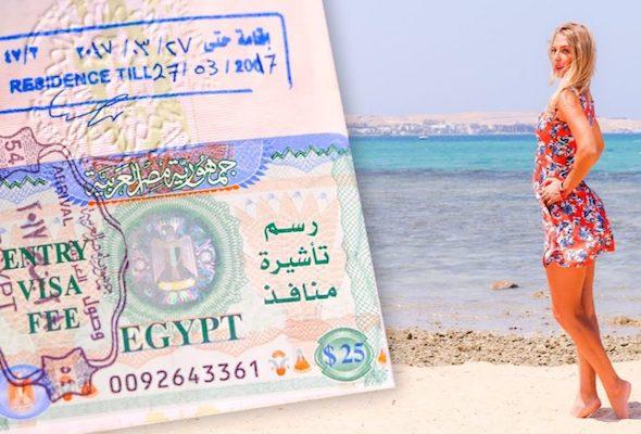 Горящие туры в Египет уйдут в прошлое?