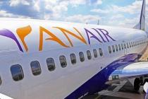 Yanair восстановили лицензию, возобновится ли сотрудничество с туроператорами?