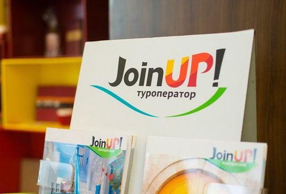 Join UP!: інформація про відмову вивозити українців з-за кордону — фейк